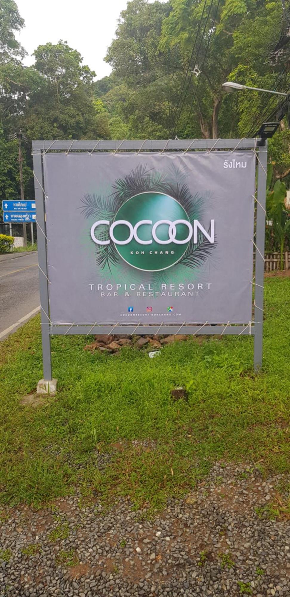 Cocoon Ко Чанг Екстериор снимка